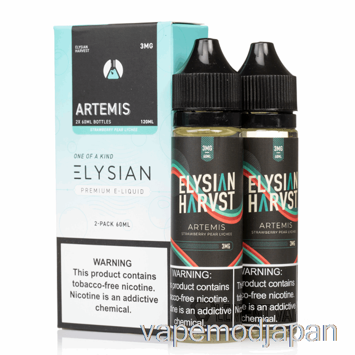 VAPE MOD アルテミス - エリシアン ラボ - 120ml 3mg